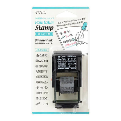 MIDORI Paintable Rotating Stamps
