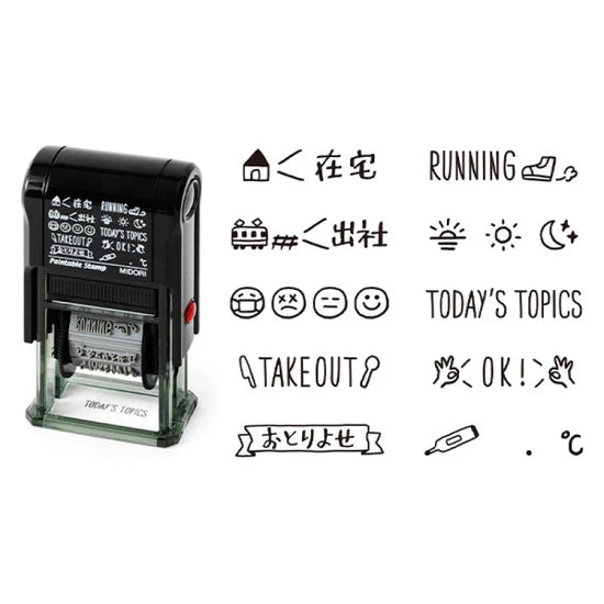 MIDORI Paintable Rotating Stamps