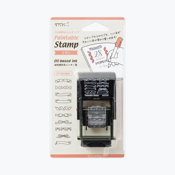 MIDORI Paintable Rotating Stamps