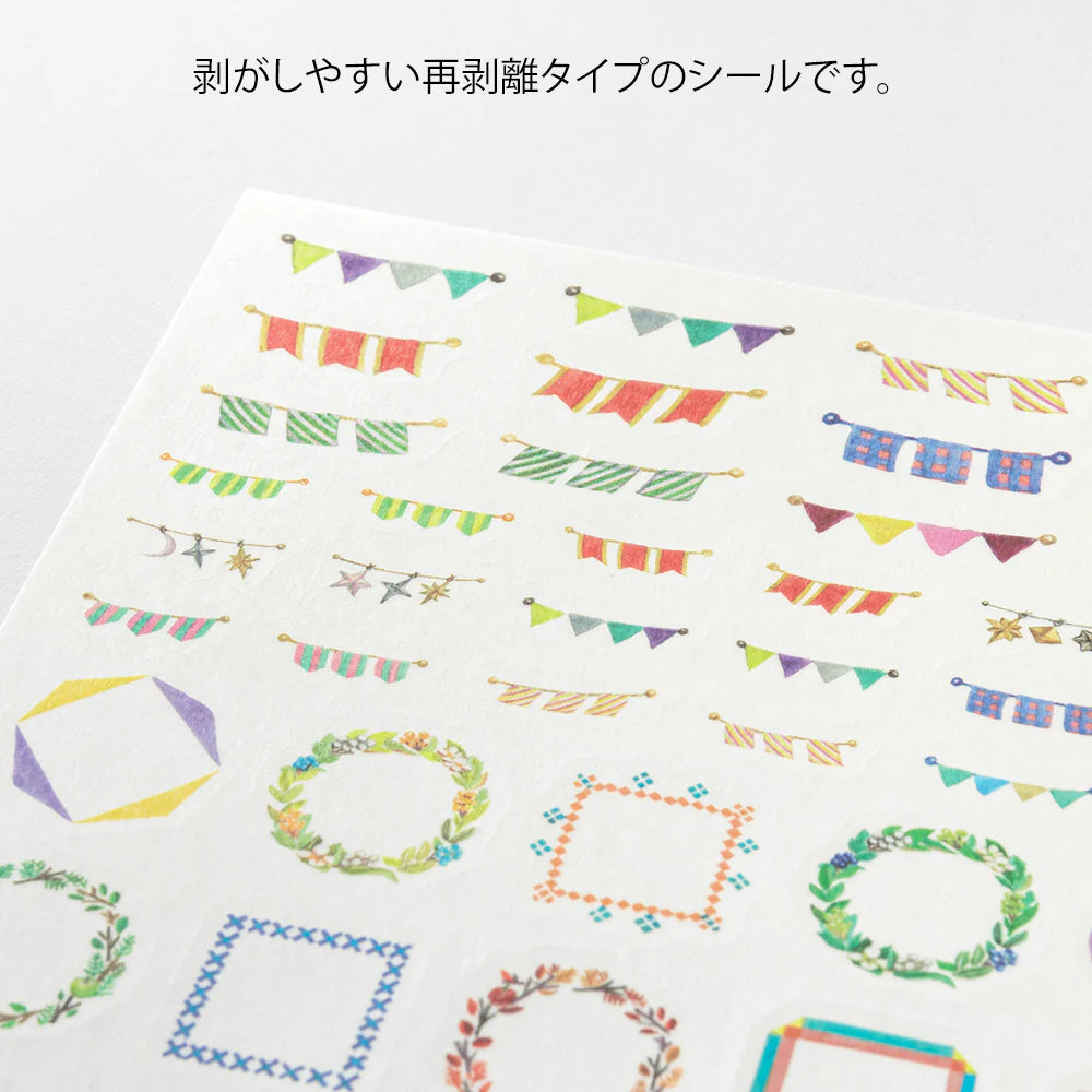 Midori Yuru Log Sticker (1 Sheet)