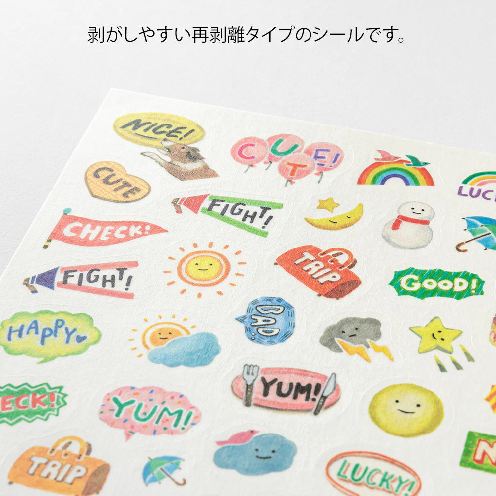 Midori Yuru Log Sticker (1 Sheet)