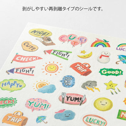 Midori Yuru Log Sticker (1 Sheet)