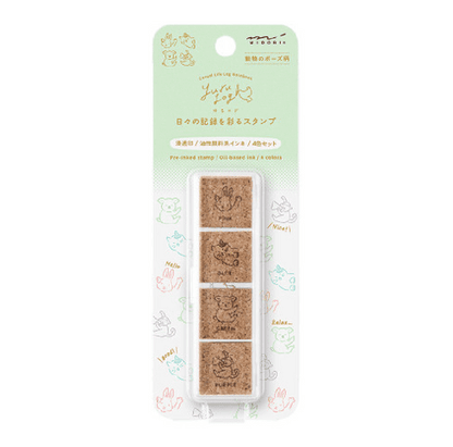 Midori Yuru Log Pre-Inked Stamp