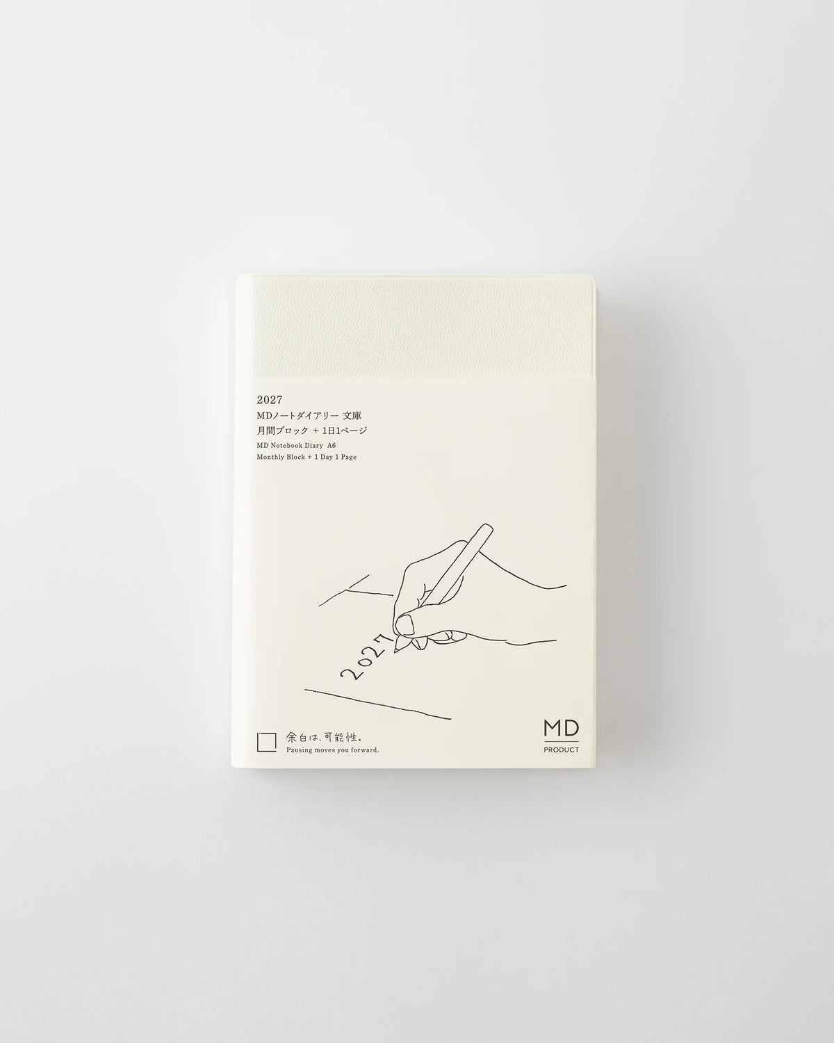 Midori MD Notebook Diary 1 Day 1 Page 2027