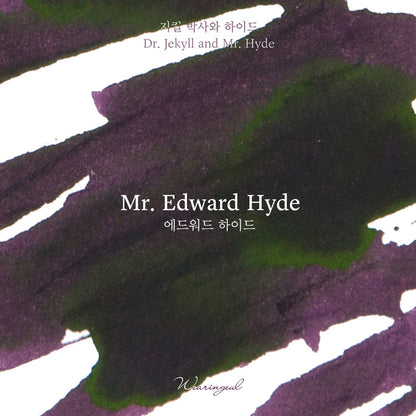 Wearingeul Jekyll to Hyde Fountain Pen Inks