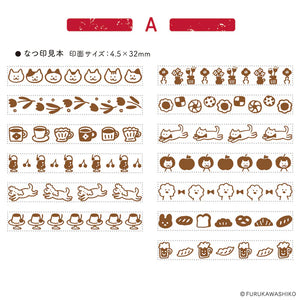 Shachihata Rotating Decoration Stamp Regular