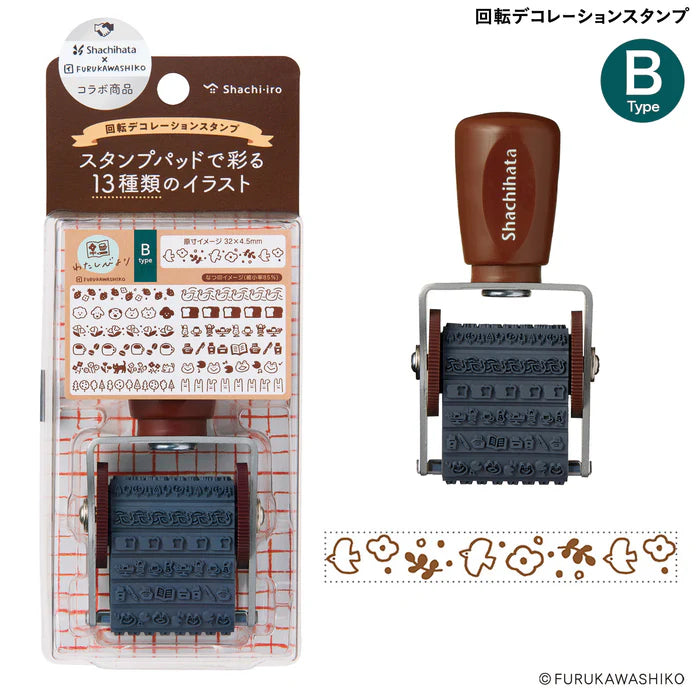 Shachihata Rotating Decoration Stamp Regular