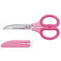 Nakabayashi Hikigiri Scissors