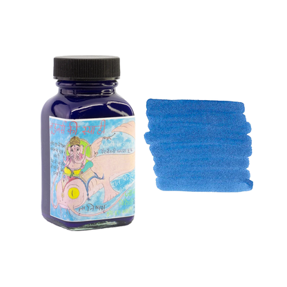 Noodler’s Bulletproof Fountain Pen Ink [3oz / 88.7ml]