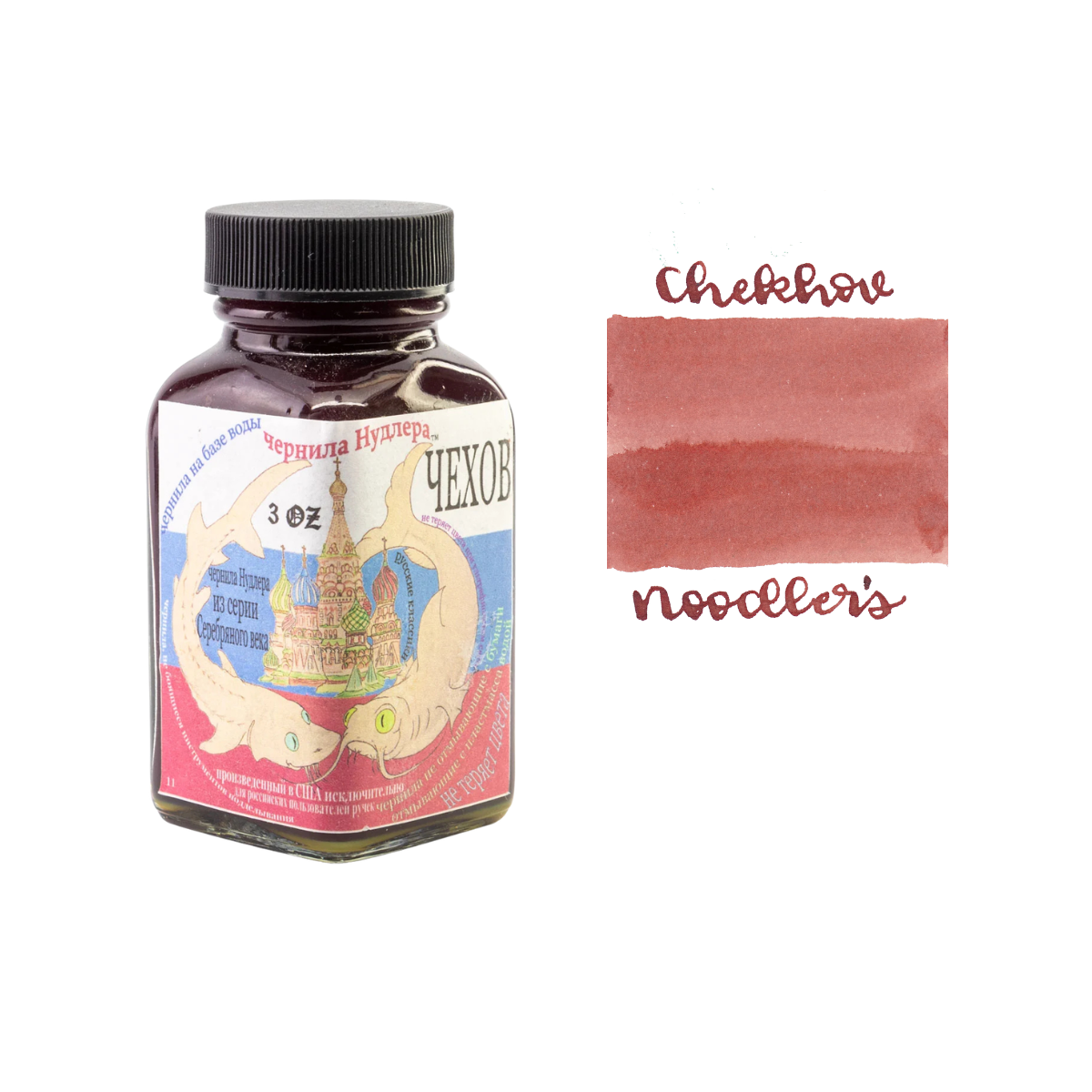 Noodler’s Russian Series Fountain Pen Ink [3oz / 88.7ml]