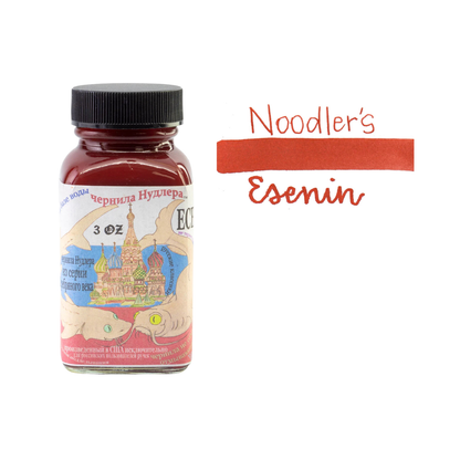 Noodler’s Russian Series Fountain Pen Ink [3oz / 88.7ml]