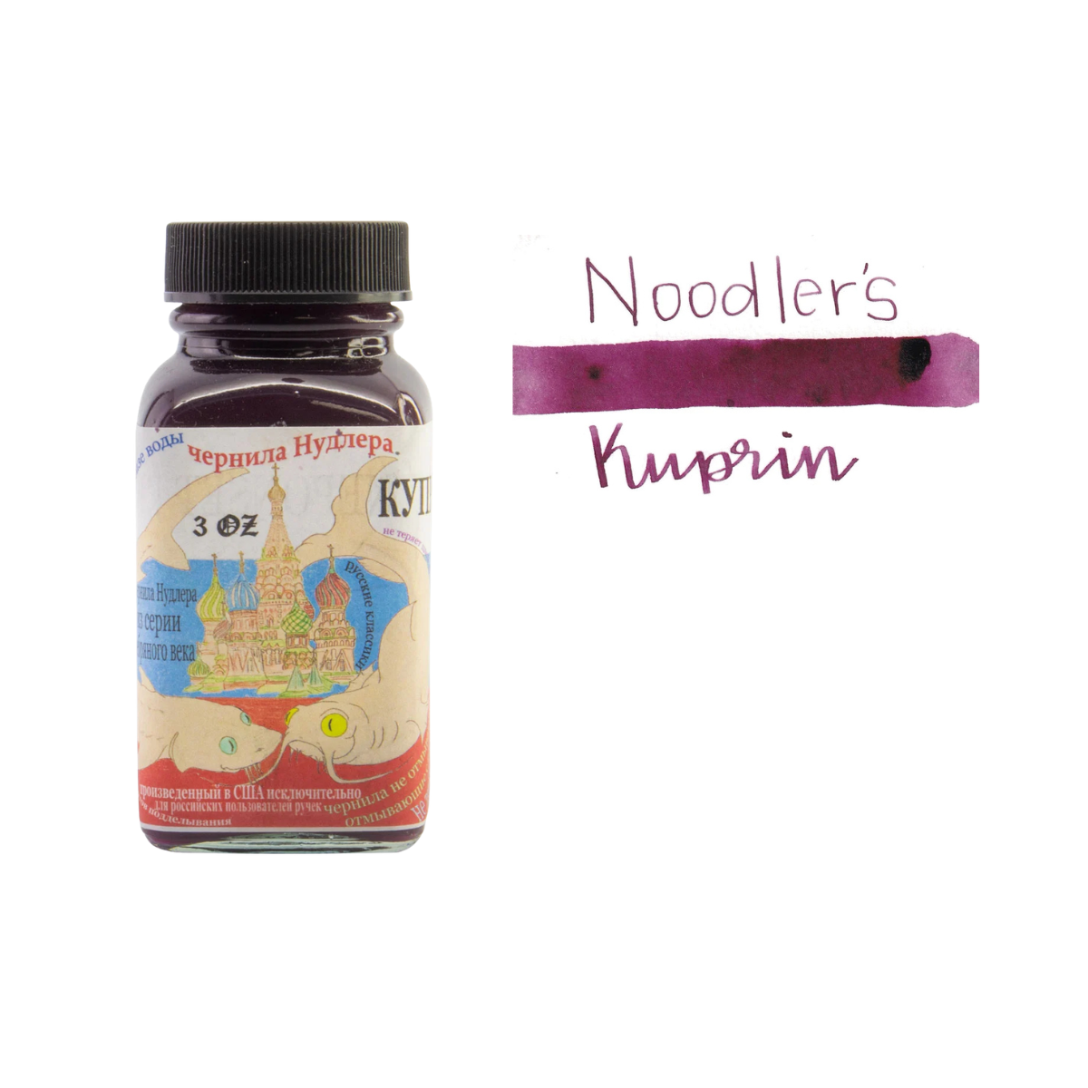 Noodler’s Russian Series Fountain Pen Ink [3oz / 88.7ml]
