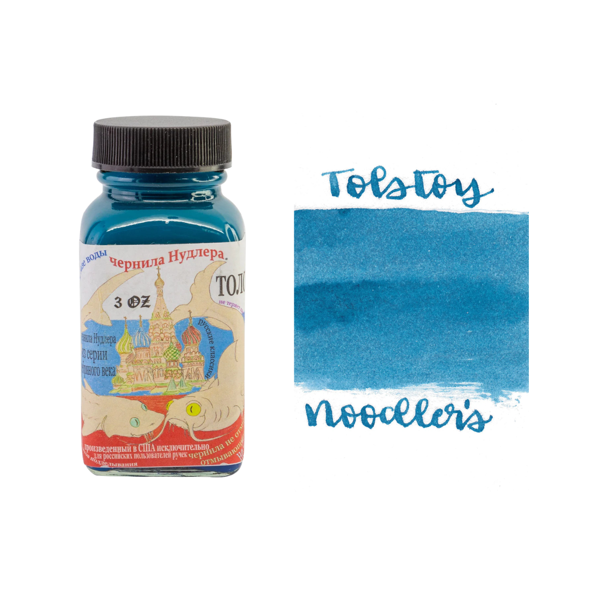 Noodler’s Russian Series Fountain Pen Ink [3oz / 88.7ml]