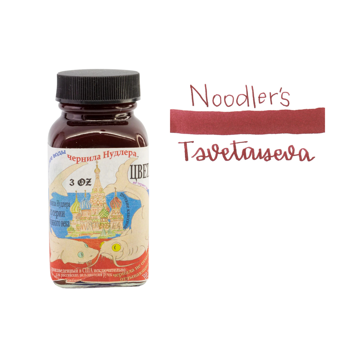 Noodler’s Russian Series Fountain Pen Ink [3oz / 88.7ml]