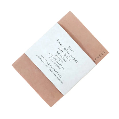 OEDA Letterpress Mini Two Color Paper Notebook (Passport Size)