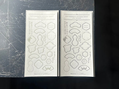 OEDA Letterpress Sticker 96mm x 210mm