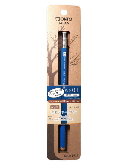 Ohto Japan WN01 Wooden Mechanical Pencil