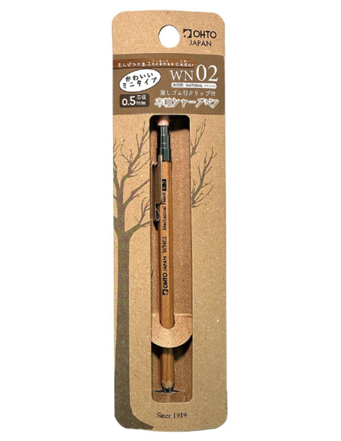 Ohto Japan WN02 Wooden Mechanical Pencil