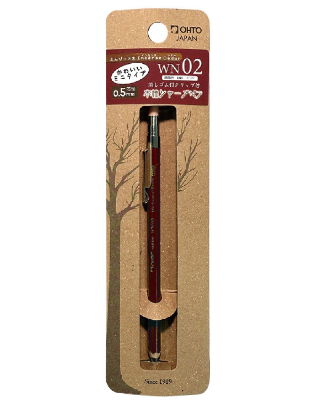Ohto Japan WN02 Wooden Mechanical Pencil