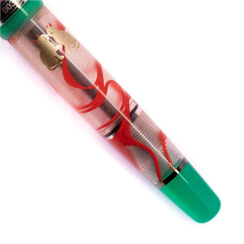 Opus 88 Jazz Fountain Pen Under the Mistletoe Limited Edition