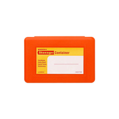 Penco Storage Container Double-Side