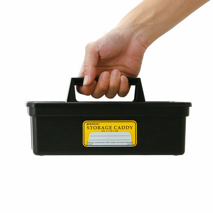 Penco Storage Caddy (Large)