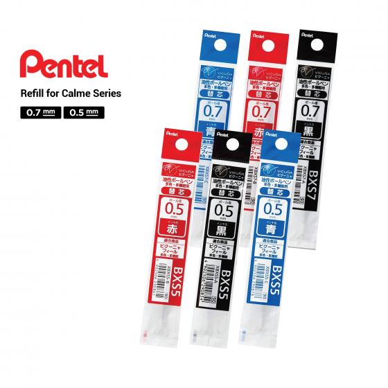 Pentel Calme Ballpoint Pen Refills (0.5mm / 0.7mm)