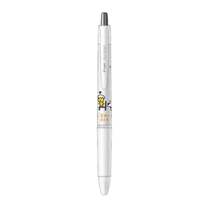 Pilot Acroball "I'm With You" Collection Ballpoint Pen
