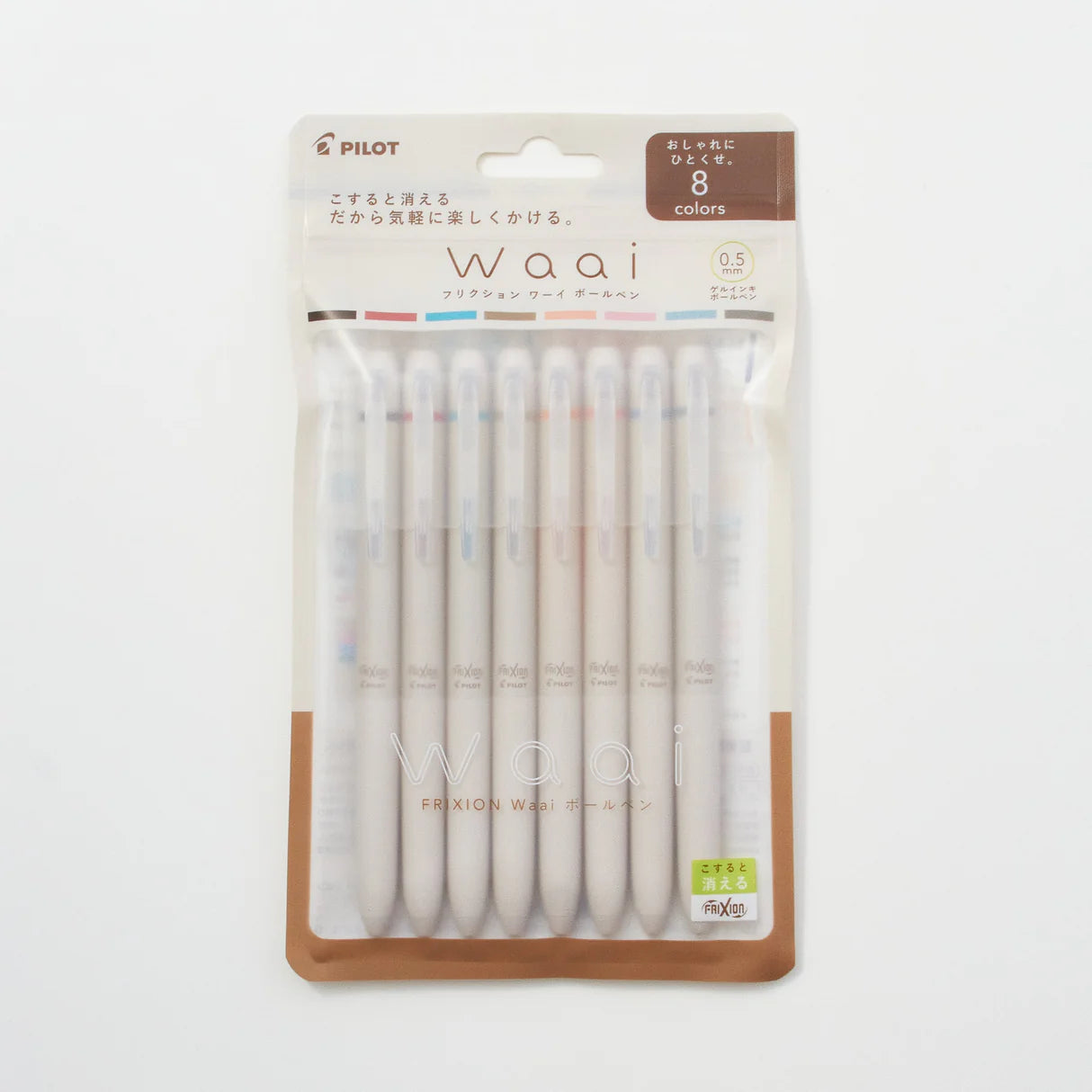 Pilot FriXion Waai Erasable Gel Pen (Set of 8)