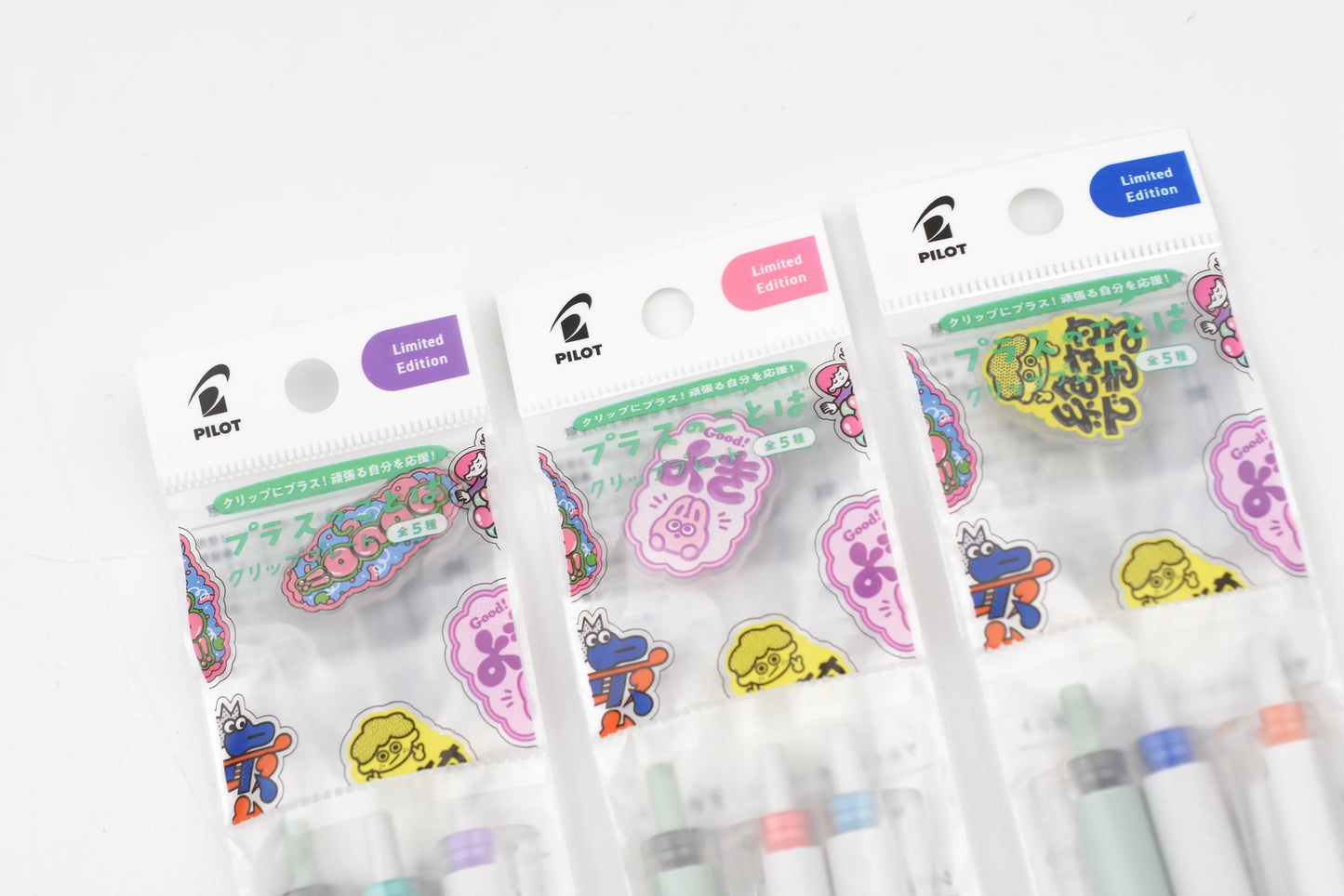 Pilot Juice+ Rollerball Pen (Set of 3)