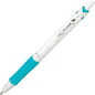 Pilot Acroball White-Barrel Fine Ballpoint Pen [0.7mm]