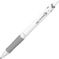 Pilot Acroball White-Barrel Fine Ballpoint Pen [0.7mm]