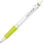 Pilot Acroball White-Barrel Fine Ballpoint Pen [0.7mm]