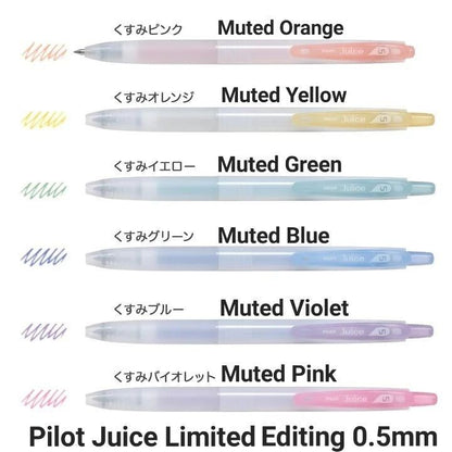 Pilot Juice Gel Pen Muted Set of 6