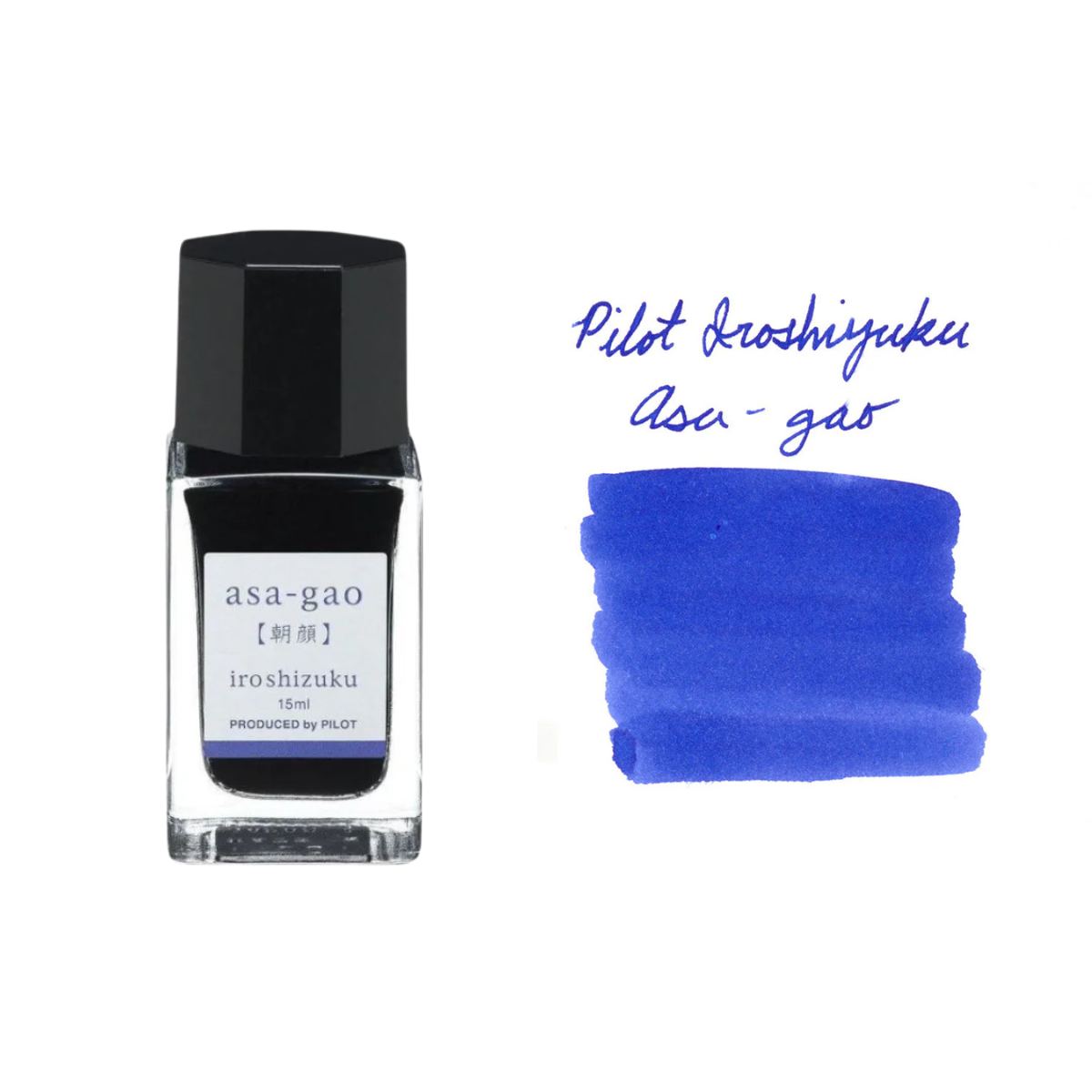 Pilot Iroshizuku Fountain Pen Ink [15ml]