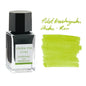 Pilot Iroshizuku Fountain Pen Ink [15ml]