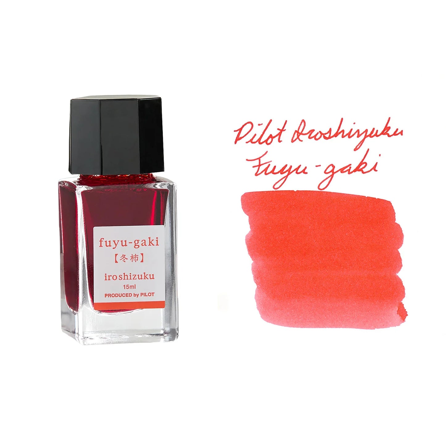 Pilot Iroshizuku Fountain Pen Ink [15ml]