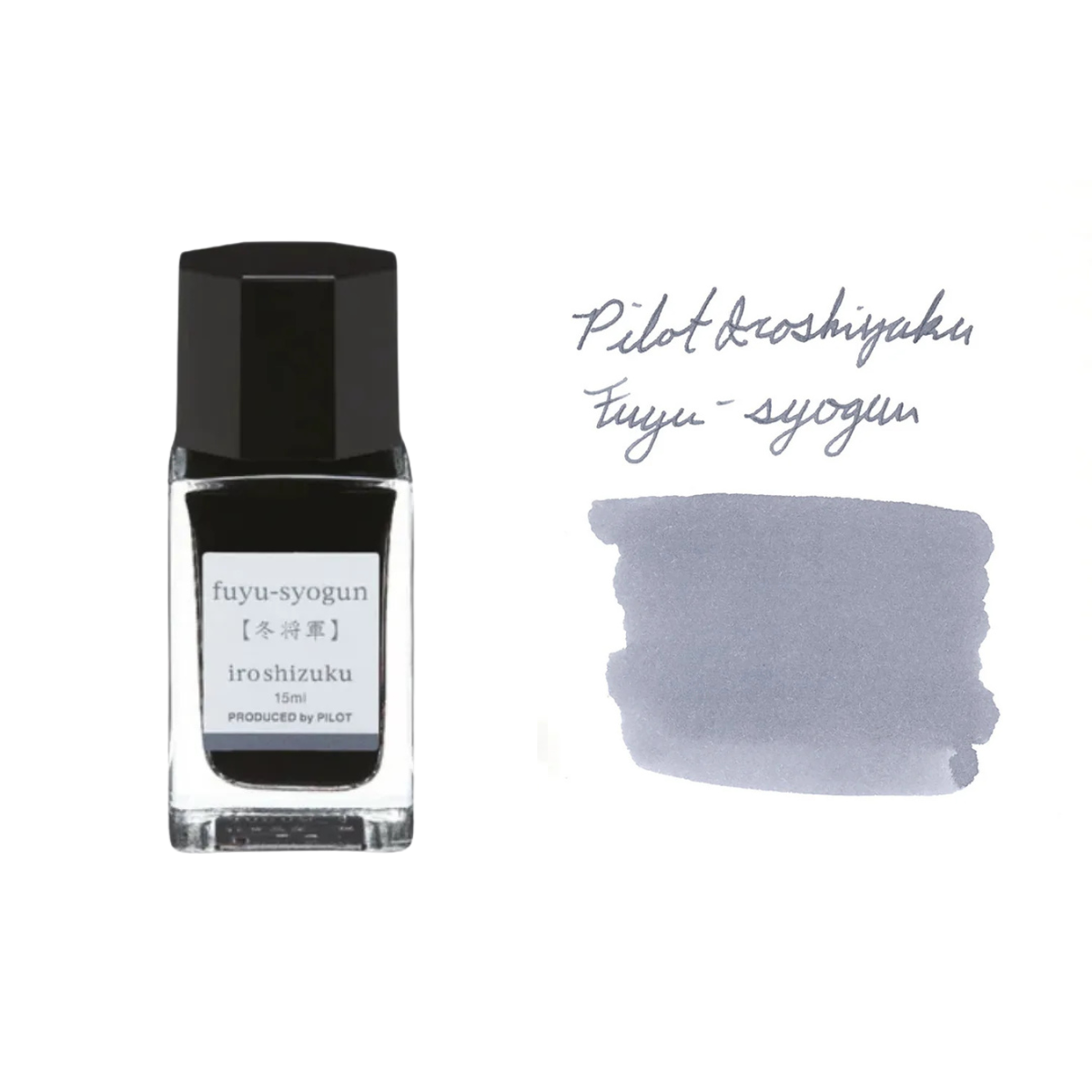 Pilot Iroshizuku Fountain Pen Ink [15ml]