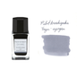 Pilot Iroshizuku Fountain Pen Ink [15ml]