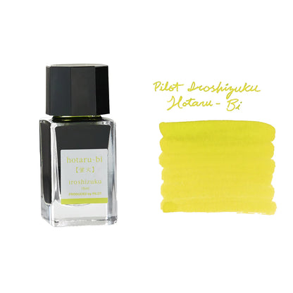 Pilot Iroshizuku Fountain Pen Ink [15ml]