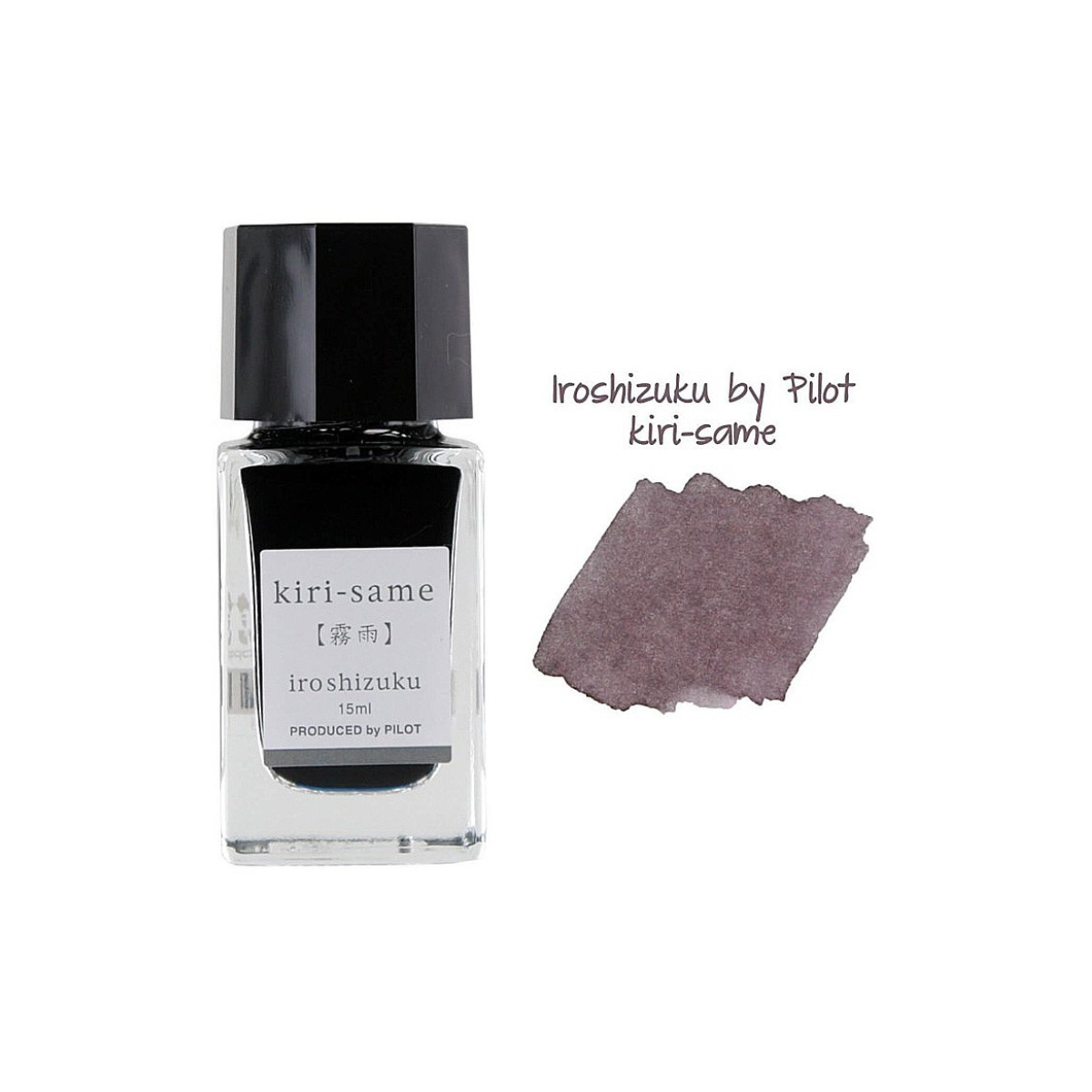 Pilot Iroshizuku Fountain Pen Ink [15ml]