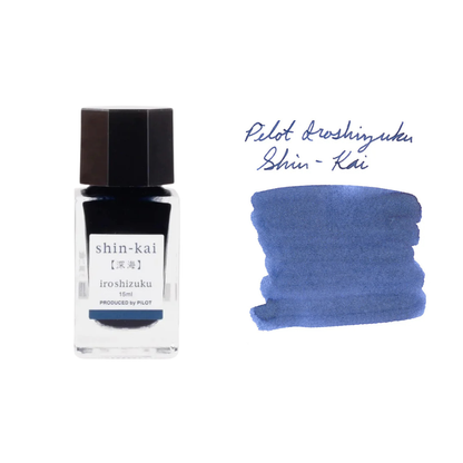 Pilot Iroshizuku Fountain Pen Ink [15ml]
