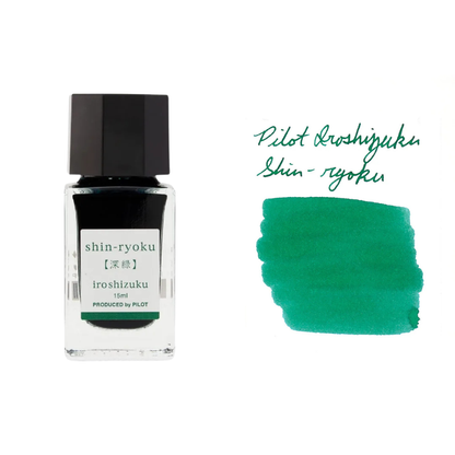 Pilot Iroshizuku Fountain Pen Ink [15ml]