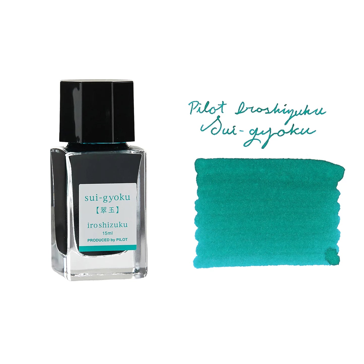 Pilot Iroshizuku Fountain Pen Ink [15ml]