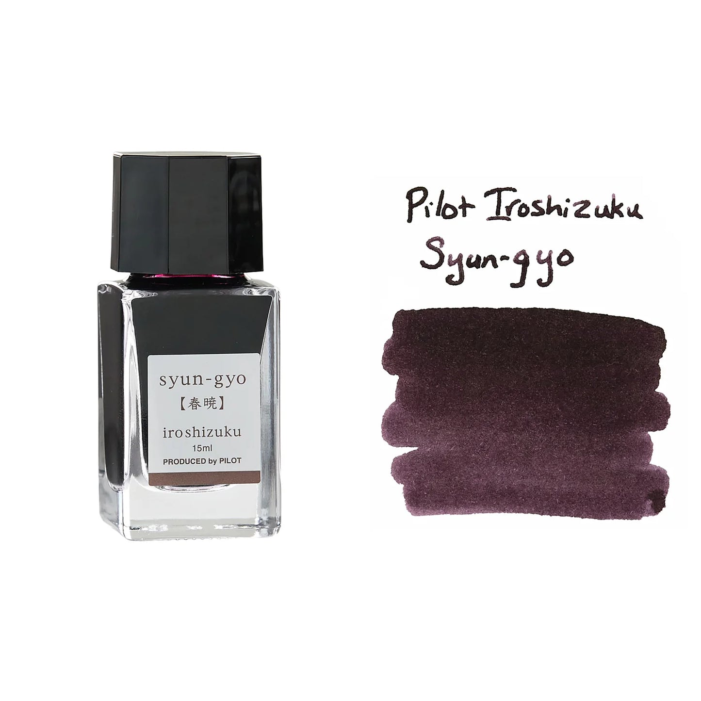 Pilot Iroshizuku Fountain Pen Ink [15ml]