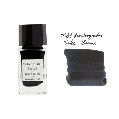 Pilot Iroshizuku Fountain Pen Ink [15ml]