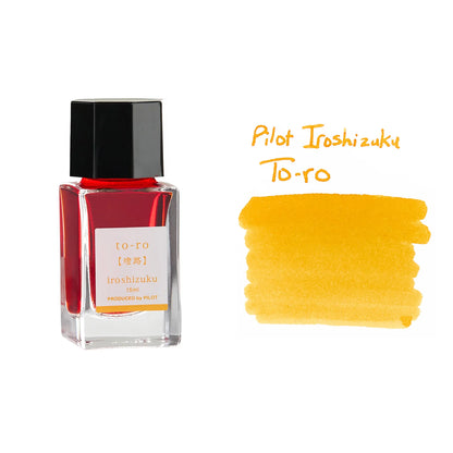 Pilot Iroshizuku Fountain Pen Ink [15ml]