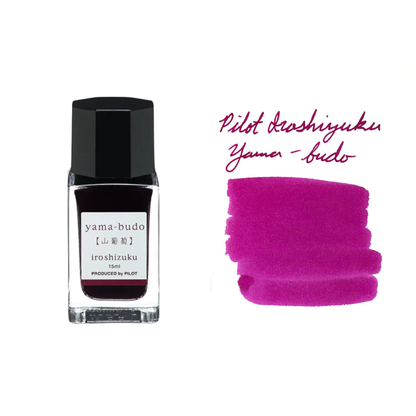 Pilot Iroshizuku Fountain Pen Ink [15ml]