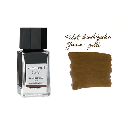 Pilot Iroshizuku Fountain Pen Ink [15ml]