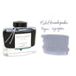 Pilot Iroshizuku Fountain Pen Ink (50ml)